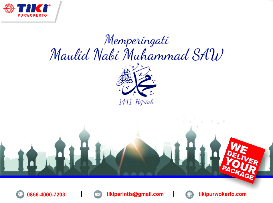 Tiki Purwokerto Mengucapkan Selamat Memperingati Maulid Nabi Muhammad Saw 12 Rabiul Awal 1441h Tiki Purwokerto